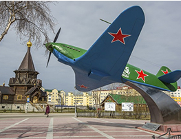 Памятник «Як-7Б» – «Нарьян-Марский судостроитель»